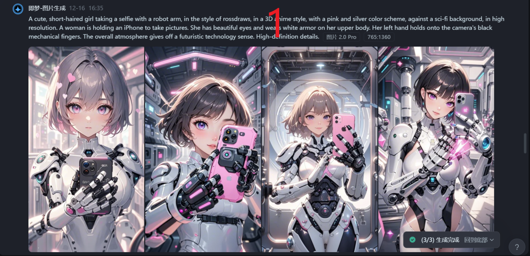 How to backpropagate cue words with images? Let's try generating descriptors with images using AI backpropagation