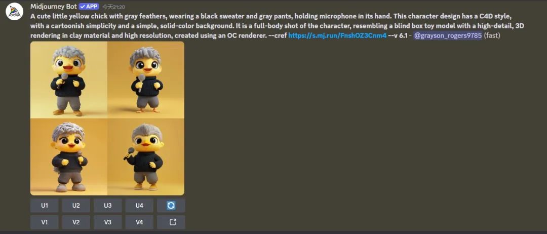 midjourney怎么用？Midjourney Character Reference（cref）解决角色一致性问题