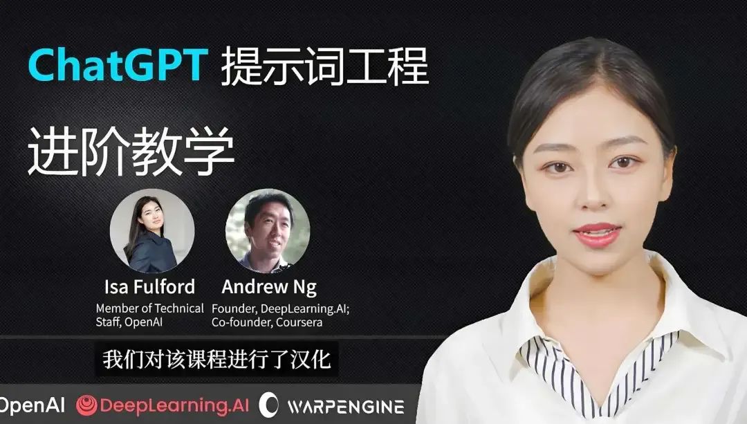 How exactly does DeepSeek work? Here's a tutorial on how to use it