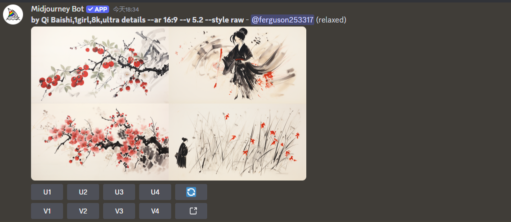 How does midjourney work?Midjourney Master Empowerment: How to get the master style into your AI creations