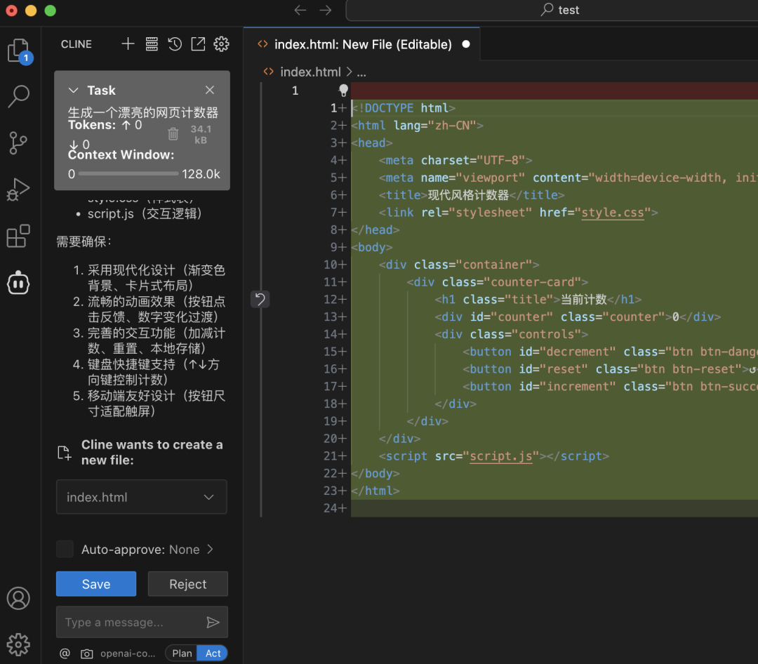 Build an AI programming assistant with DeepSeek for free, and develop it for noobies who can't write code