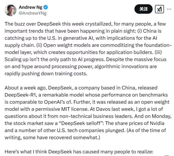AI Scientist Andrew Ng Praises DeepSeek in Long Article: China is Catching Up with the US in Generative AI