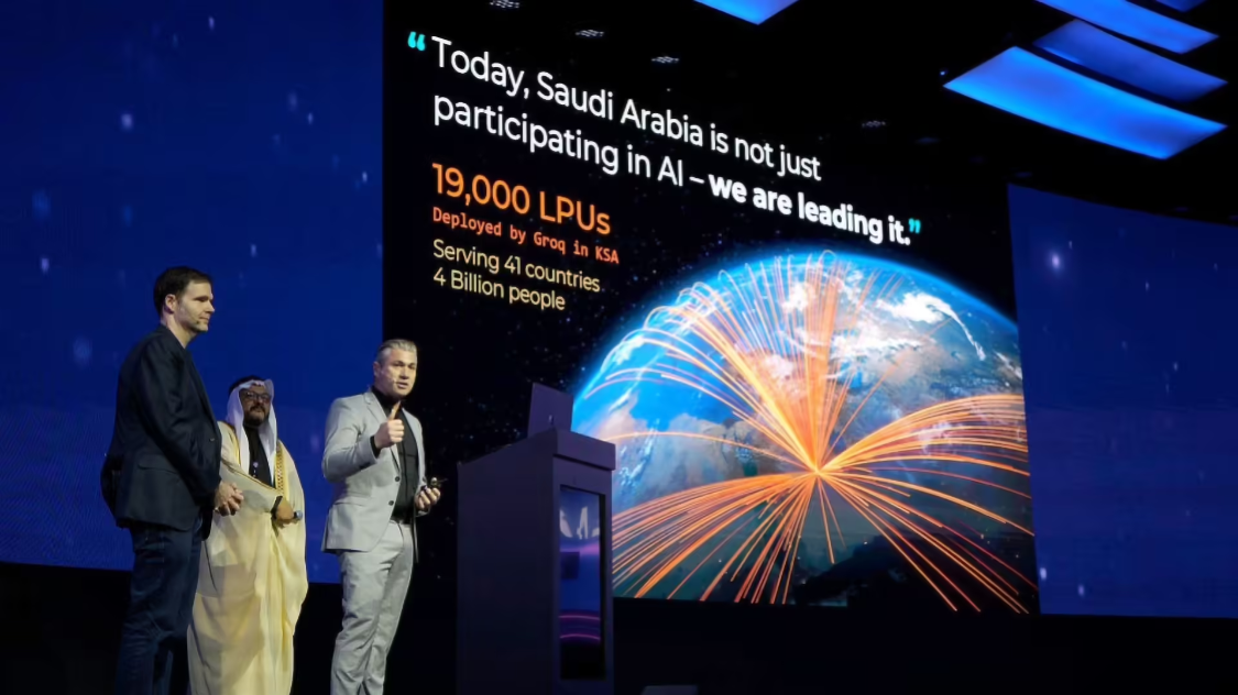 沙特将向 AI 芯片创企 Groq 投资 15 亿美元，支持后者在沙 AI 基础设施扩建