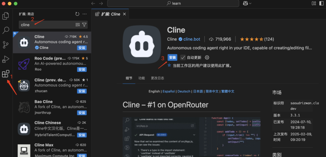 Build an AI programming assistant with DeepSeek for free, and develop it for noobies who can't write code