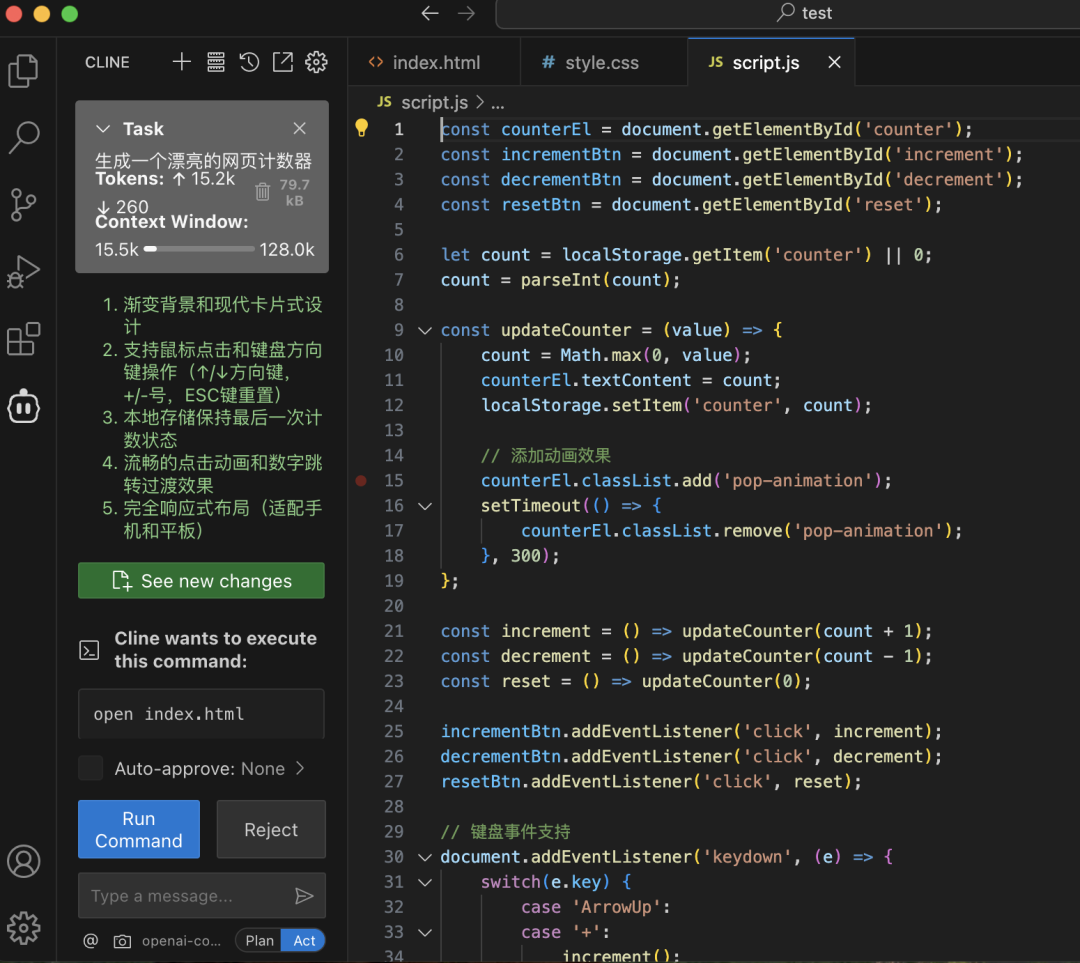 Build an AI programming assistant with DeepSeek for free, and develop it for noobies who can't write code