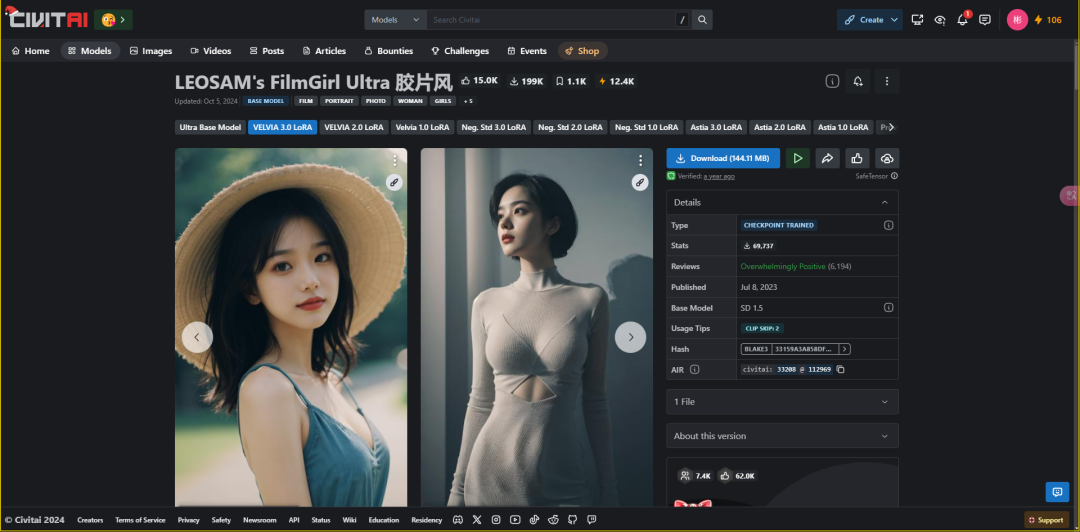 Stable Diffusion怎么用？stable diffusion lora模型怎么用，Lora模型使用攻略教程（下）