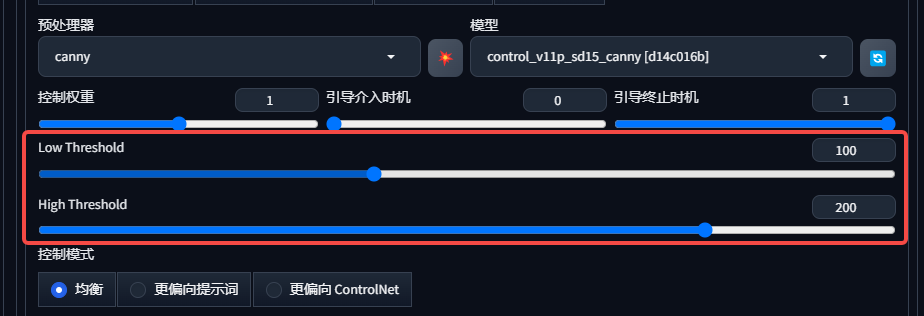 Stable Diffusion怎么用？Stable Diffusion插件ControlNet的线稿硬边缘与软边缘模式