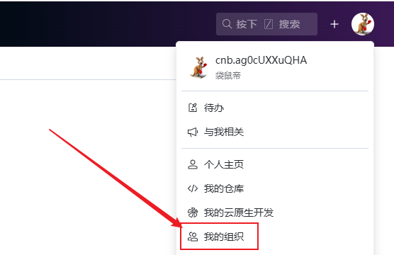 DeepSeek cloud one-click deployment, no graphics card required to experience DeepSeek R1 free of charge any parameters of the version