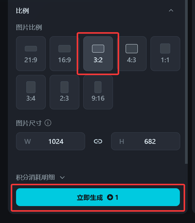 AI变现新玩法，教你用ai工具免费制作养生视频