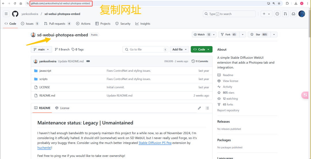 How to use Stable Diffusion Download, Apply & Manage Stable Diffusion Plugin