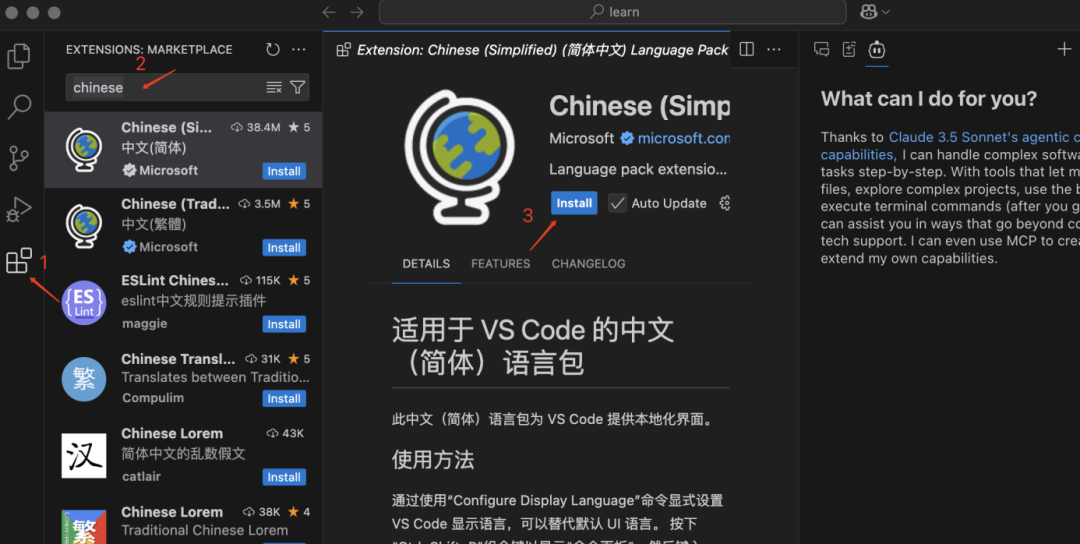 Build an AI programming assistant with DeepSeek for free, and develop it for noobies who can't write code