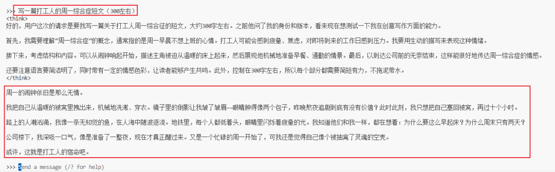 DeepSeek cloud one-click deployment, no graphics card required to experience DeepSeek R1 free of charge any parameters of the version