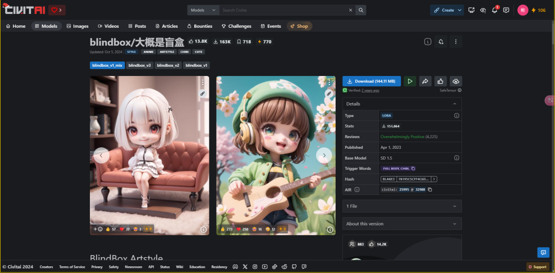 Stable Diffusion how to use? stable diffusion lora model how to use, lora model use strategy tutorials