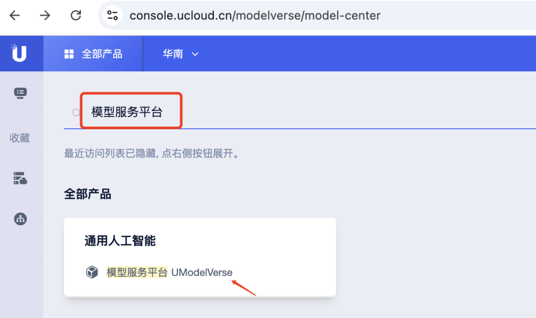 Build an AI programming assistant with DeepSeek for free, and develop it for noobies who can't write code