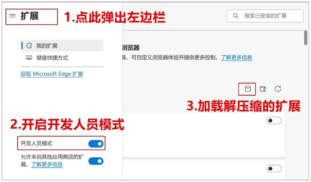 如何让deepseek R1 联网？教你如何本地部署deepseek联网教程来了