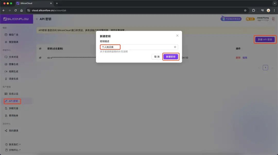 DeepSeek服务器繁忙？盘点5种免费平替DeepSeek的网站