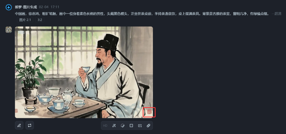 AI变现新玩法，教你用ai工具免费制作养生视频