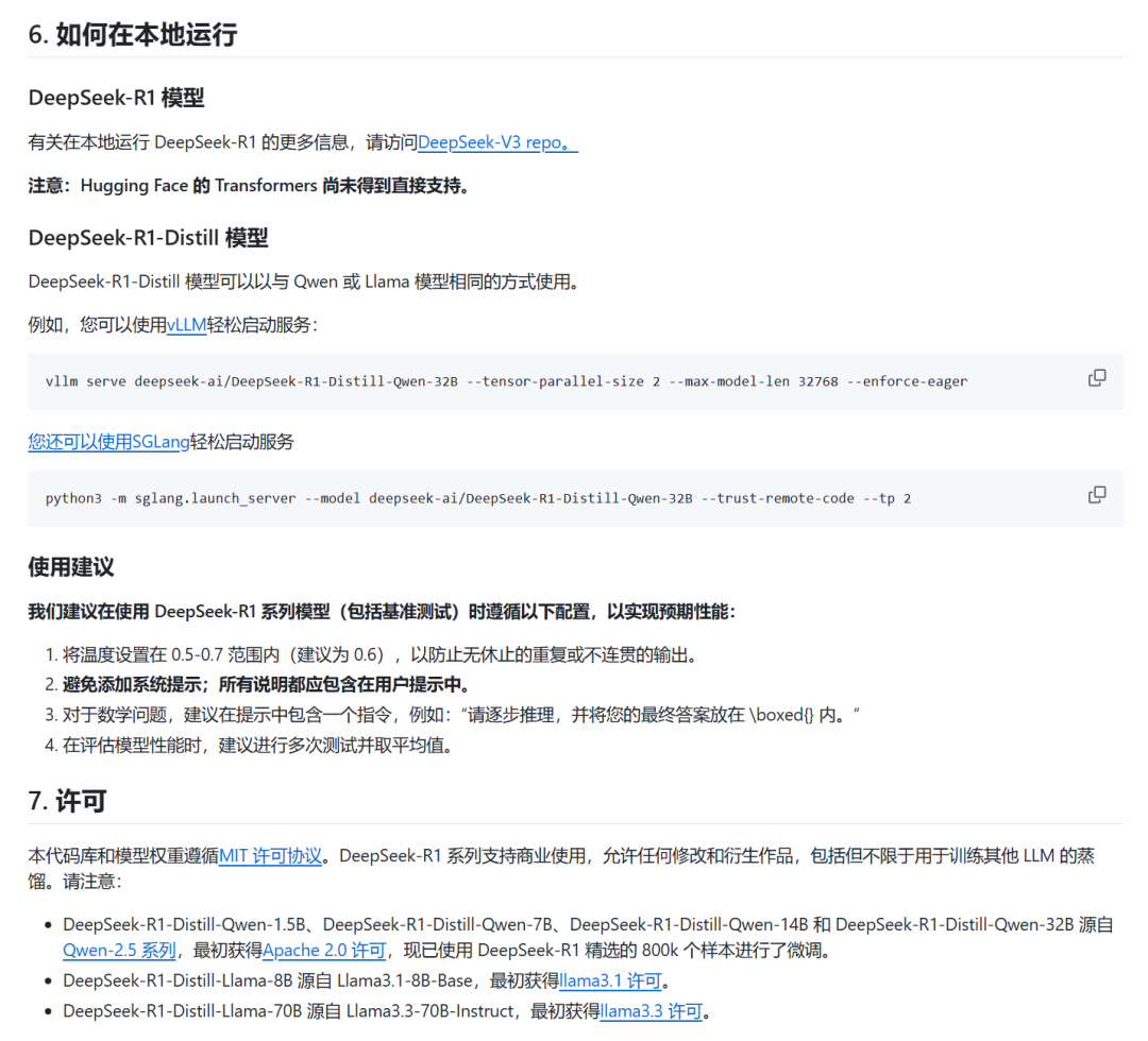 Why is DeepSeek AI shocking the world? How is it useful to me? How can I use it?