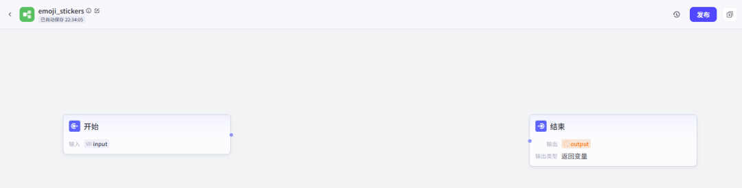 c1e70c96j00srwv9f000yd000u0007mm Emoticon creation, deepseek combined with the button (coze) one-click batch generation of explosive emoticon packs