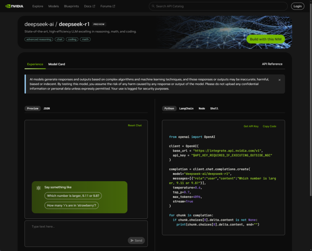 DeepSeek is free to download and use, sharing 10 online platforms where you can use DeepSeek