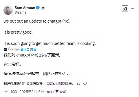 OpenAI CEO Ortmann says ChatGPT 4o has been updated and is "the best search product on the web"