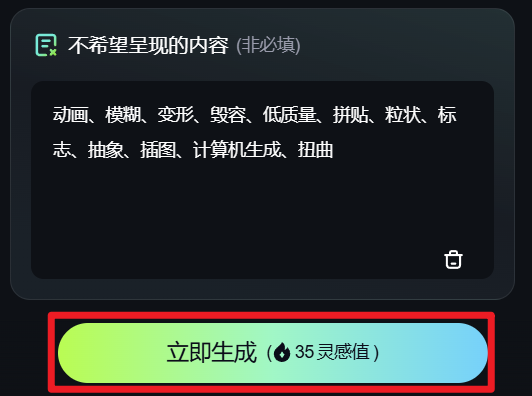 Such as how to make ai digital people? Hands on teaching you to make your own exclusive digital person with AI