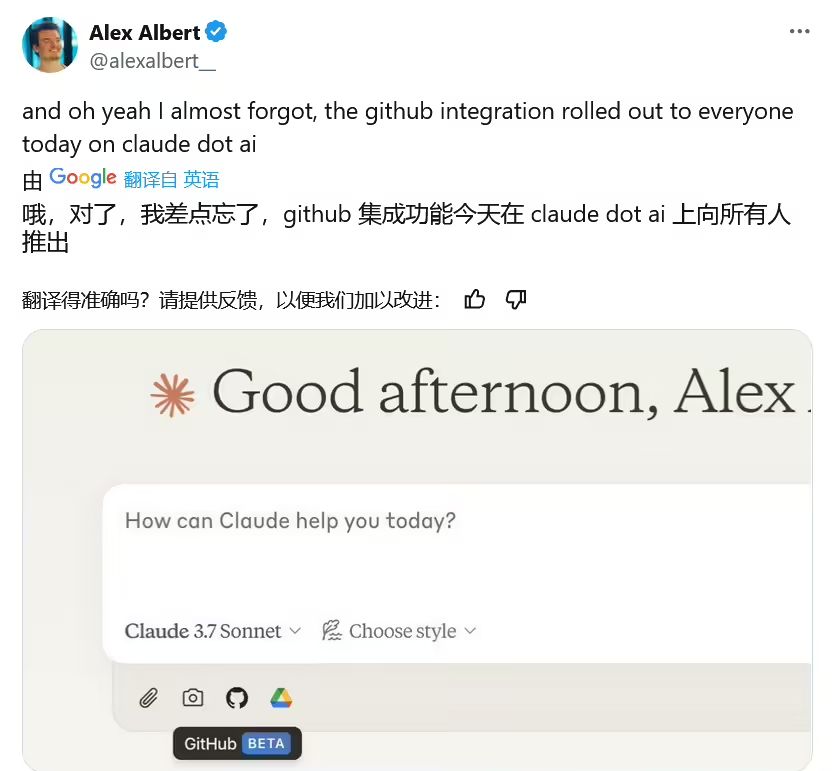 Anthropic Fully Opens Claude AI's GitHub Integration to Empower All Developers