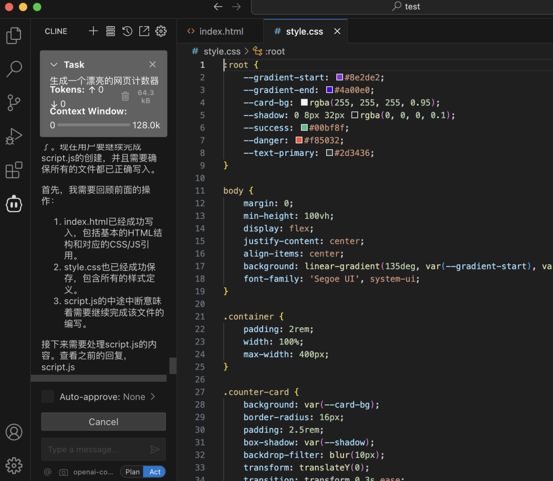 Build an AI programming assistant with DeepSeek for free, and develop it for noobies who can't write code