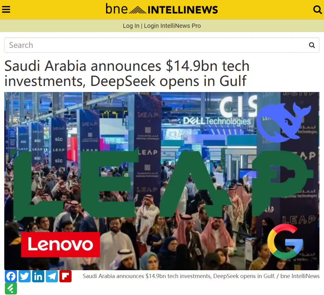 DeepSeek Enters Middle East, Joins Forces with Oil Giant Saudi Aramco to Operate Data Centers
