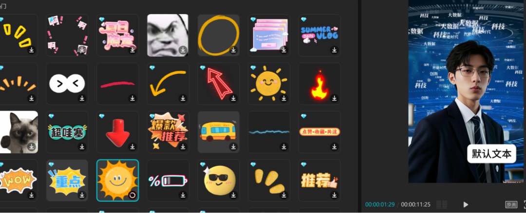 视频如何去水印？5个AI视频去水印的方法