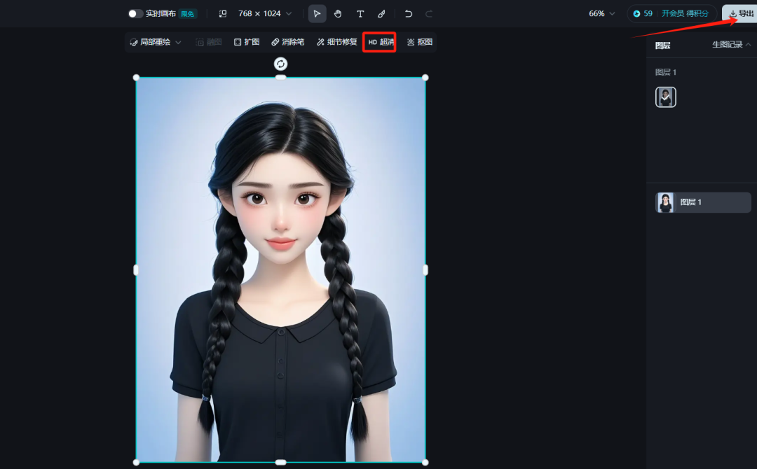 Ai制作口播视频，免费制作3D卡通动漫数字人口播形象全教程