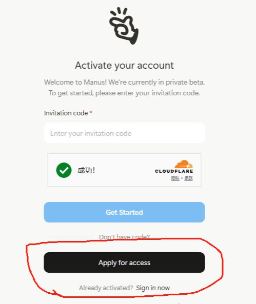 14960d89j00ssqfqx000od000dv00ghp What are the channels to apply for manus invitation code?Manus free invitation code to get the first full-strategy