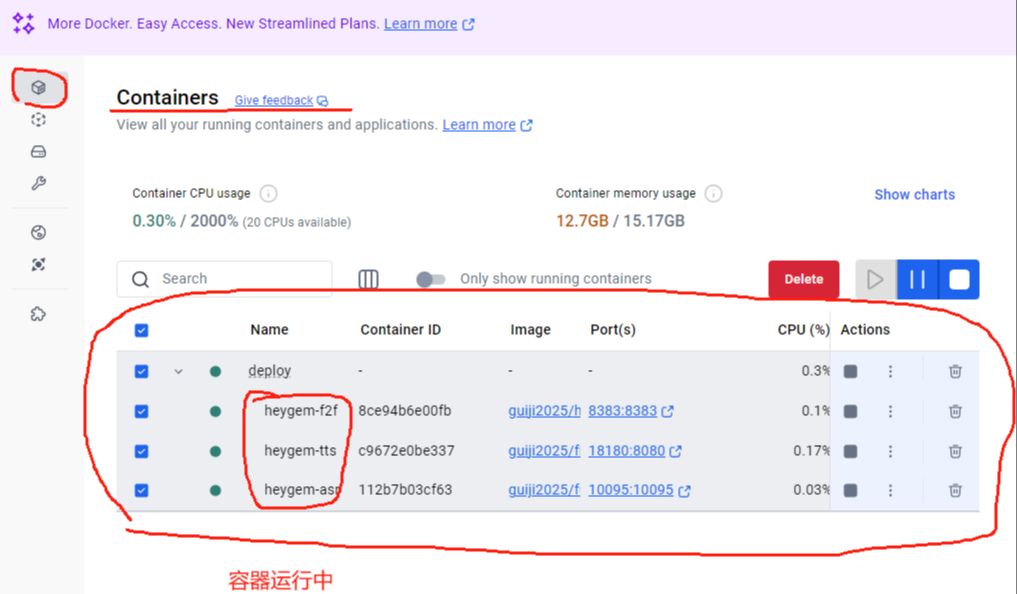 数字人项目Heygem本地部署教程，零基础打造AI数字人