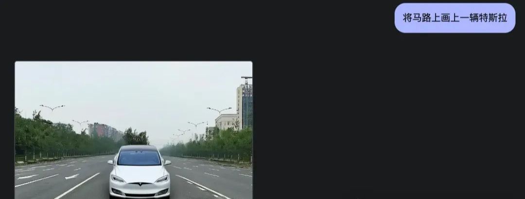 Gemini 2.0 Becomes a One-Click Pic in One Sentence