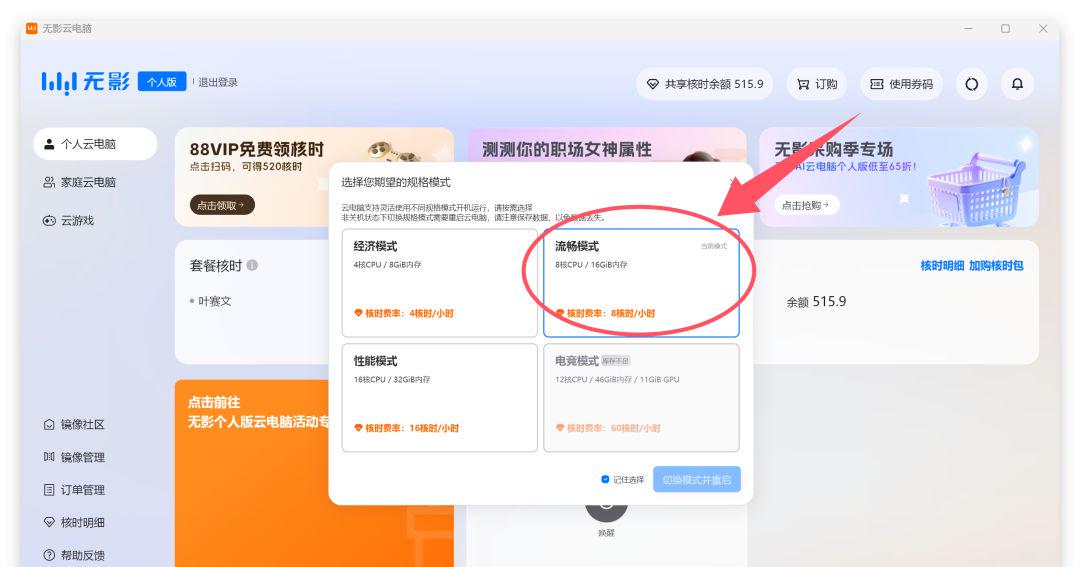 手把手教AI声音克隆，一文搞定AI克隆自己声音（请勿用于非法用途）