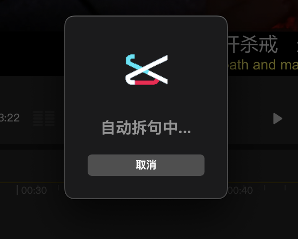 1c74e7eej00st78cy001xd000h000dom 影视解说短视频,用DeepSeek批量创造爆款AI电影解说视频