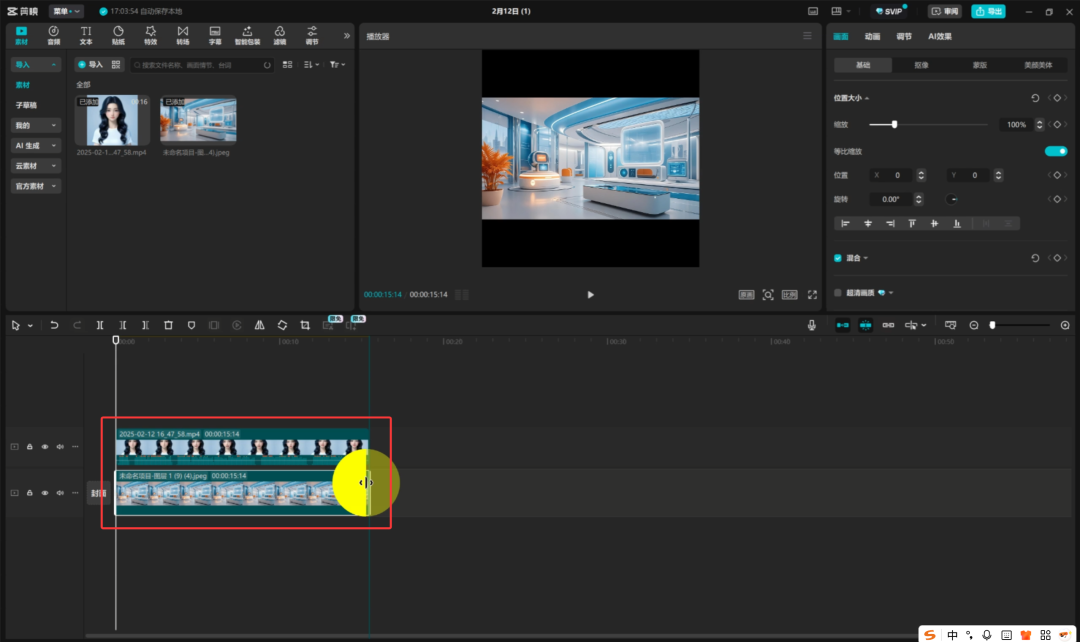 免费制作自己的口播3D卡通虚拟数字人，手把手教你用AI做一个数字人教程