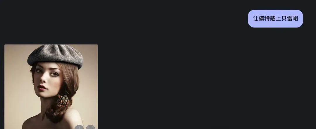 Gemini 2.0 Becomes a One-Click Pic in One Sentence