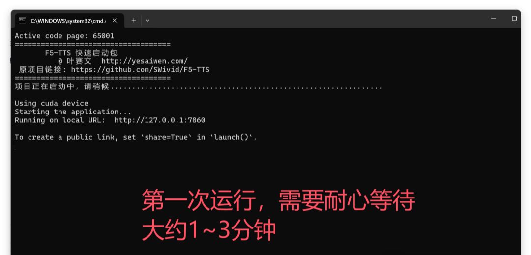 手把手教AI声音克隆，一文搞定AI克隆自己声音（请勿用于非法用途）