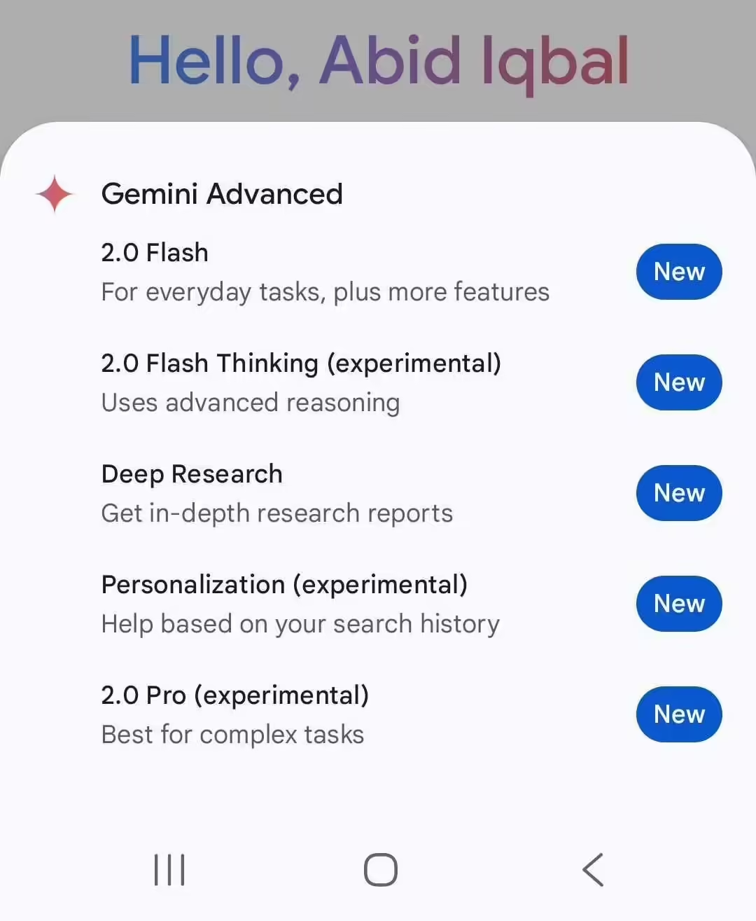 2ddbbb2aj00stash600b5d000u0010jp 谷歌升级 Gemini 2.0 系列模型,AI助手可免费深度推理