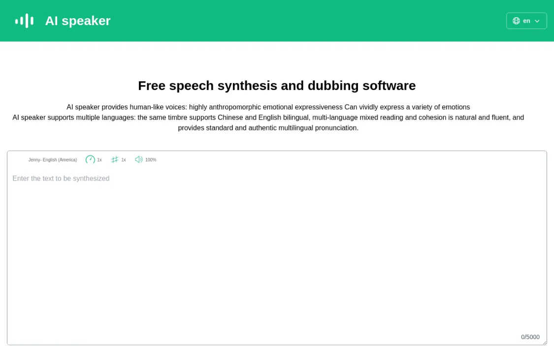 AI speaker: free AI voice synthesis, dubbing software, support for multi-language and commercial use