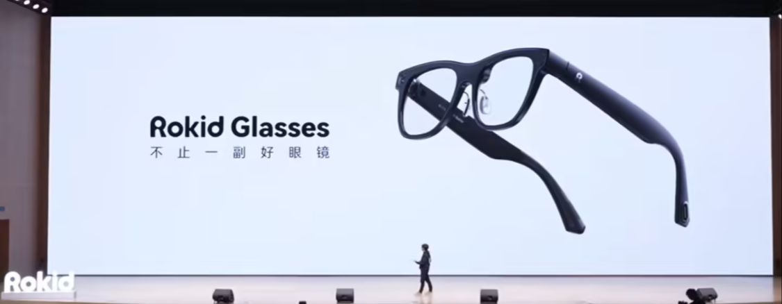 Rokid Glasses AR+AI glasses upgraded: equipped with a variety of AI big models, support manual configuration