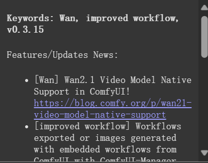 The strongest open source video model? Local Deployment of Ali's Wanxiang 2.1 (Wan2.1) Vincent Video