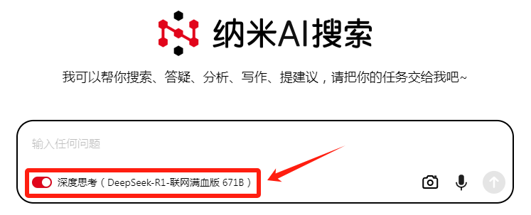 36425da4j00ssxtn6000sd000kr008fm Use deepseek to make explosive ancient poetry video tutorials, fast powder fast cash AI project