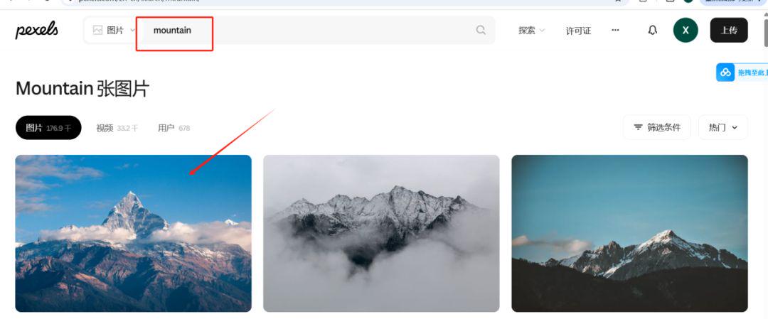 How do you take a time-lapse photo? Teaching you to make time-lapse photography easier with AI