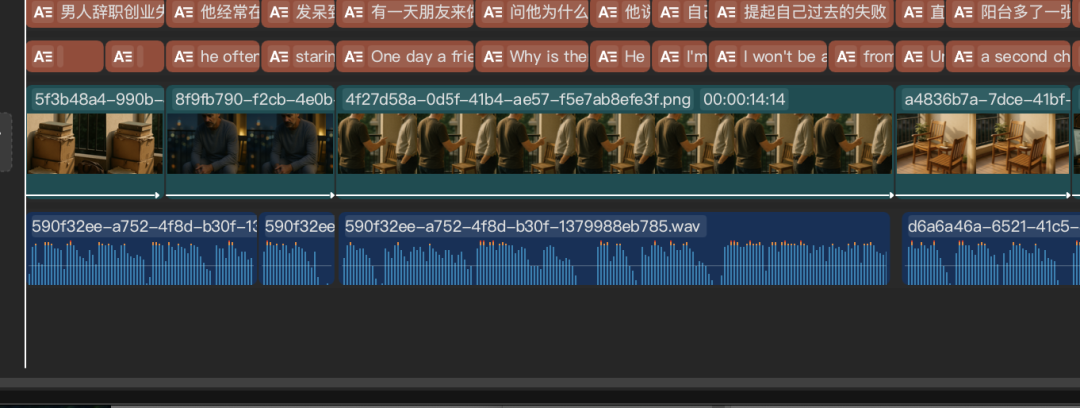 GPT-4o保姆级使用教程，制作AI励志哲理短视频