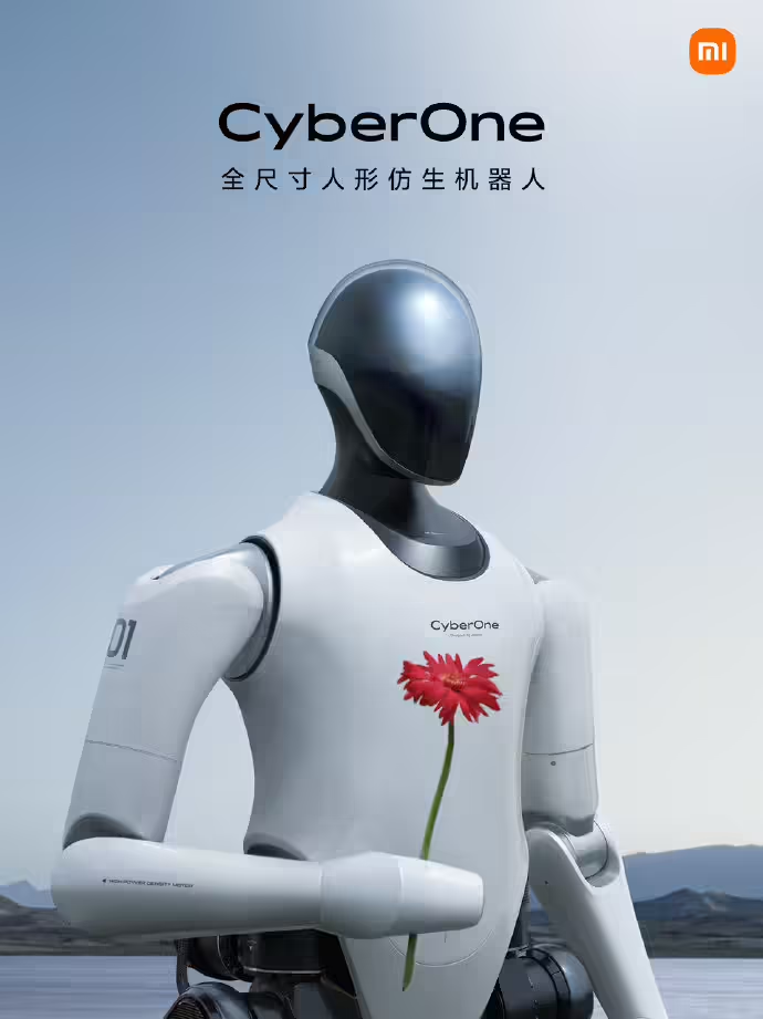 Xiaomi: "CyberOne humanoid robot will soon be mass-produced" news is not true