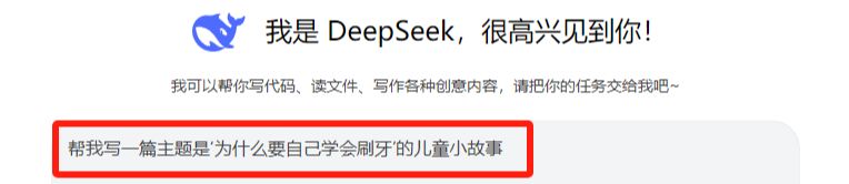 一部手机搞定视频号运营，用AI生成原创爆款视频赚取视频号创作分成