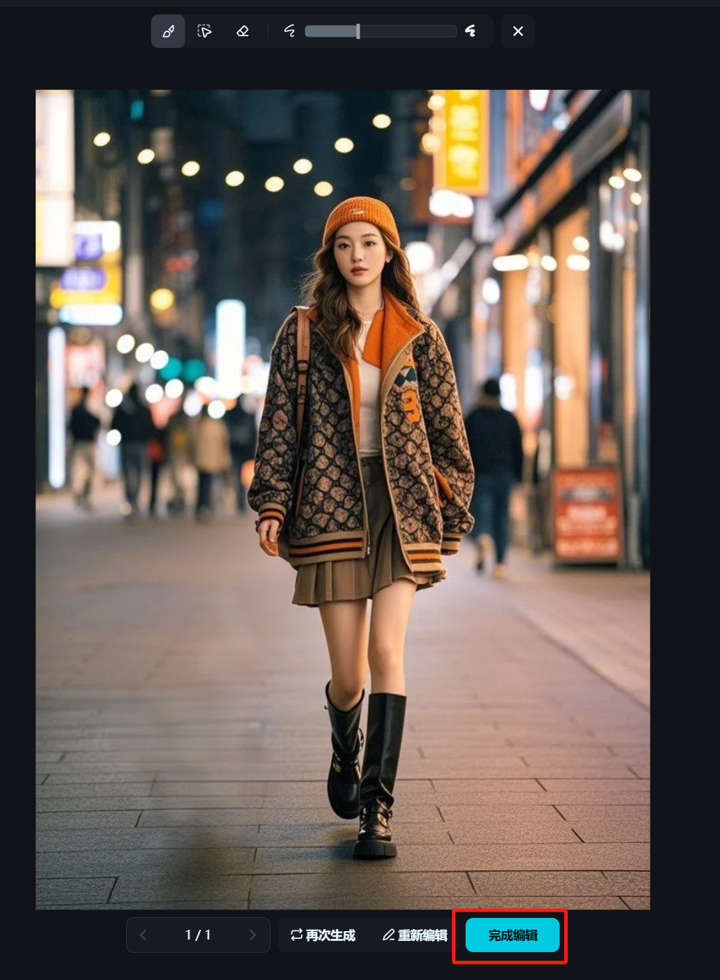 46b96175j00ssw0u50179d000sp0131m How to remove unwanted objects from pictures?AI one-click smart erase quickly remove any person/object in the picture.