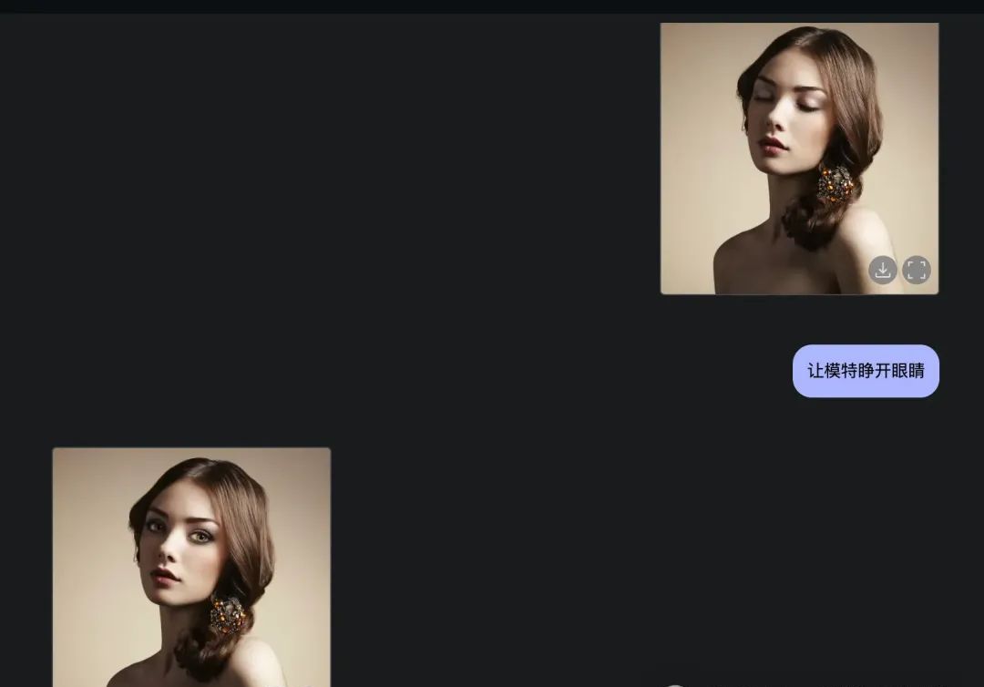 Gemini 2.0 Becomes a One-Click Pic in One Sentence